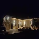 Aloni Retreat ヴィラ Proástion
