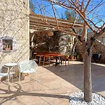 Aloni Retreat