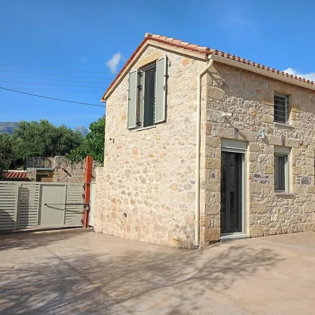 Villa Aloni Retreat Proástion