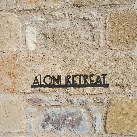 Aloni Retreat