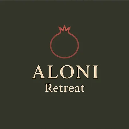 Aloni Retreat * Proastion (Messenia)